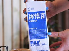 -萤火虫咖啡(后海店)