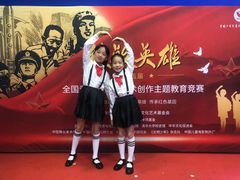 -新声线少儿口才(亦庄示范校区)