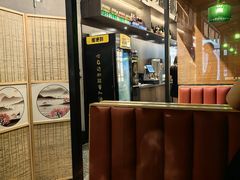 -沼津港精致料理·寿喜烧·烧鸟(龙湖南桥天街日料榜单店)