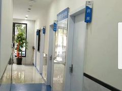-心语宠物医院·急重症转诊中心·瑞辰华诺(南青路店)