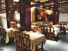 -德缘烤鸭店(大栅栏店)