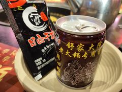 -舒家大院老火锅(台江路店)