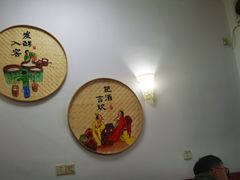 大堂-阿东农家菜(新场古镇下塘街店)