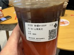-Tims天好咖啡·贝果(东吴龙湖天街店)