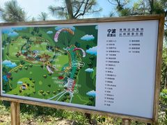 -伏龙山滑翔伞基地