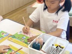 -吉的堡幼儿园(上海金山英慈园)