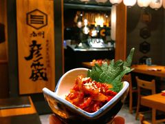 -九州酒场ひこぞう(2号店)