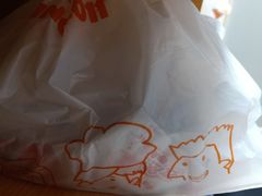 -吉胜克·汉堡炸鸡(孔雀城店)