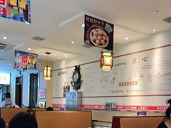 大堂-灶座小锅烀饼·铁锅炖(全国总店)