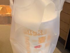 -麦当劳(曲阳店)