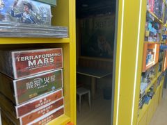 -猎人桌游吧(合生汇店)