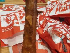 -塔斯汀中国汉堡(凯泽雅园店)
