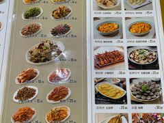 -顺姬冷面(延大店)