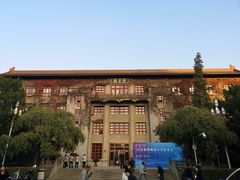 -陕西师范大学(雁塔校区)
