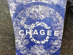 -霸王茶姬(东方新天地店)