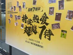 -超鹿运动(融侨锦江店)