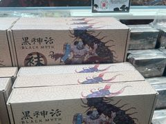 -杭州湖滨in77