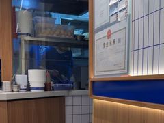 -粉小主·贵州酸汤牛肉粉(南京仙林金鹰店)