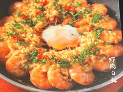 -聚鑫阁江浙菜·非遗传承技艺(青村帝华园店)