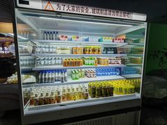 -春晖园度假酒店温泉