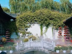 -中国翰园碑林