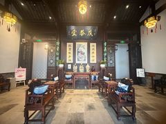 -南京市民俗博物馆(甘熙故居)