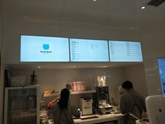 -兰熊鲜奶(西直门凯德mall店)