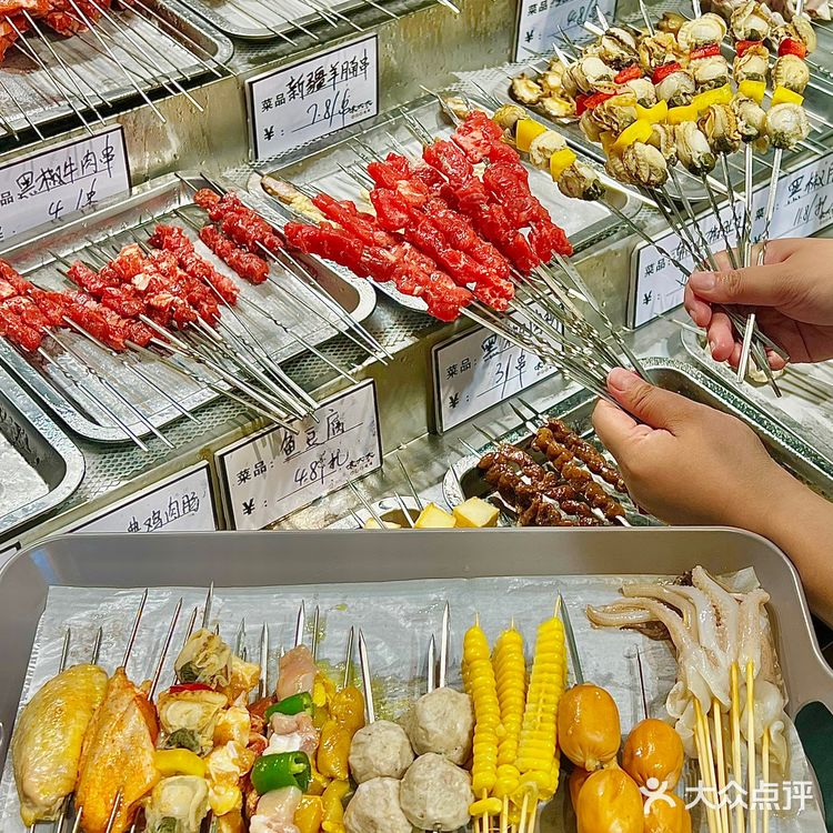 东莞首家🔥自选自烤式烧烤超市🍢嘎嘎香‼️