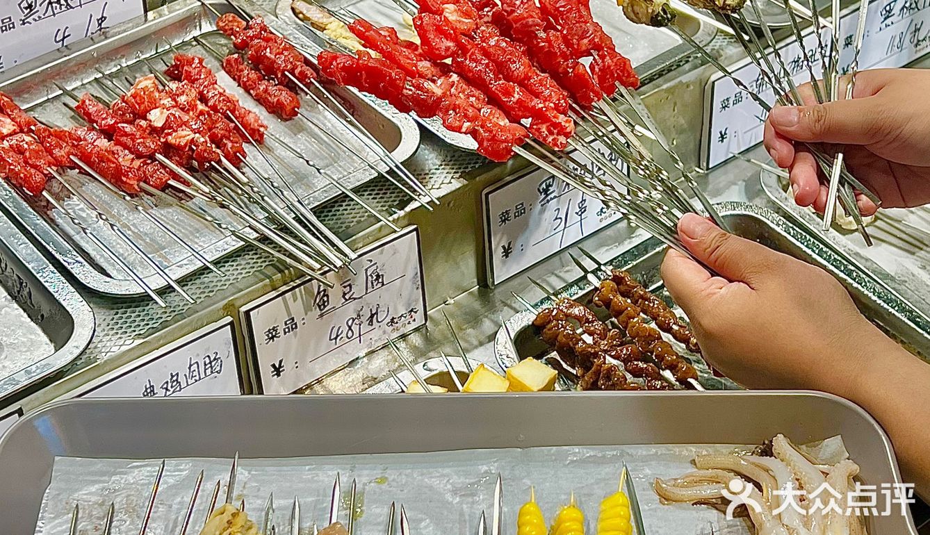 东莞首家🔥自选自烤式烧烤超市🍢嘎嘎香‼️