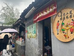 -丁来兴酒店(西街店)