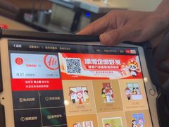 -海底捞火锅(海悦天地店)