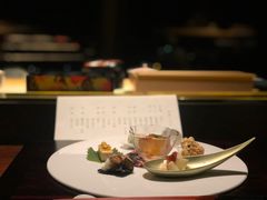 -元熹会席料理