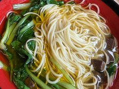 鸡汤面-泰煌鸡·上海白斩鸡·沪菜(平利店)