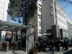 android_upload_pic-中央戏剧学院(东城校区)