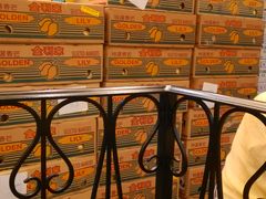 -许留山(梳士巴利道店)