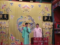 -北京湖广会馆