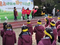 -中国福利会少年宫