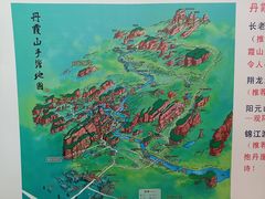 -丹霞山风景名胜区