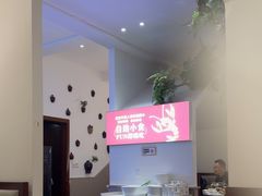 -有位虾匠·香辣蟹·小龙虾(李村店)