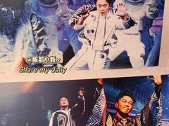 -宝能国际体育演艺中心