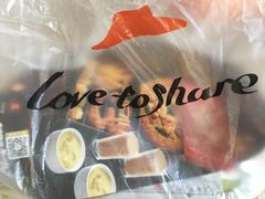-必胜客(金开大道店)