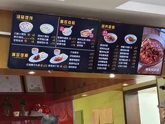 -大富贵(临沂店)