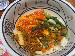 -陇上秦轩西安biangbiang面(EFC欧美金融商业城店)