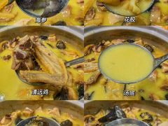 -金龙·打边炉(武进路店)