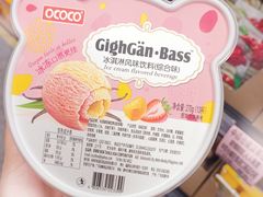 -中百仓储超市(百步亭花园路店)
