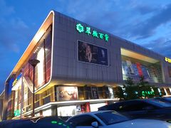 -翠微百货(龙德店)