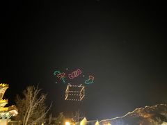 -北京古北水镇御舍温泉酒店