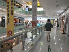 店内环境-万达广场(石景山店)