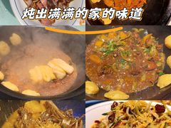 -鱼窝棚柴火铁锅炖(富山屯店)