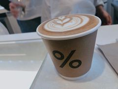 -% Arabica阿拉比卡咖啡(武康路店)